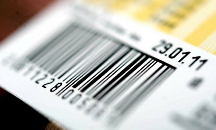 Penggunaan Barcode Pada Bisnis Retail